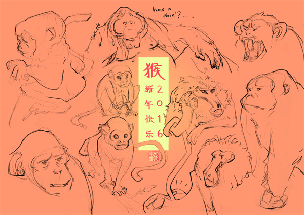Chinese year of the monkey